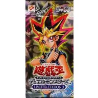 LIMITED EDITION3(遊戯)【-】{-}《未開封パック》