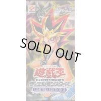 LIMITED EDITION3(遊戯)【-】{-}《未開封パック》