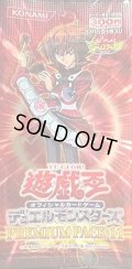 PREMIUM PACK 11【-】{-}《未開封パック》