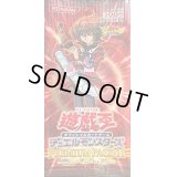 PREMIUM PACK 11【-】{-}《未開封パック》
