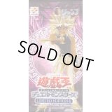 〔状態A-〕LIMITED EDITION4(マリク)【-】{-}《未開封パック》