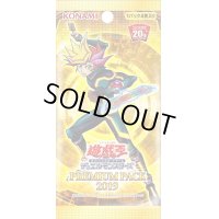 PREMIUM PACK 2019【-】{-}《未開封パック》