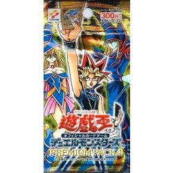 画像1: 〔状態A-〕PREMIUM PACK 4【-】{-}《未開封パック》