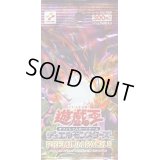 PREMIUM PACK 5【-】{-}《未開封パック》