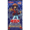 PREMIUM PACK 10【-】{-}《未開封パック》