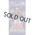 PREMIUM PACK 10【-】{-}《未開封パック》