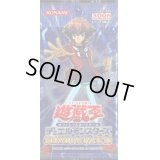 PREMIUM PACK 10【-】{-}《未開封パック》