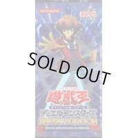 PREMIUM PACK 10【-】{-}《未開封パック》