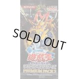PREMIUM PACK 7【-】{-}《未開封パック》