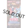 PREMIUM PACK 9【-】{-}《未開封パック》