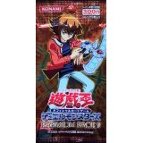〔状態A-〕PREMIUM PACK 9【-】{-}《未開封パック》