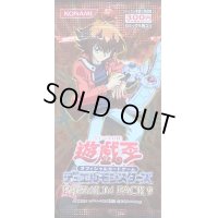 PREMIUM PACK 9【-】{-}《未開封パック》