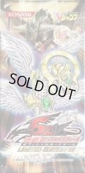 LIMITED EDITION12【-】{-}《未開封パック》