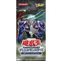 LIMITED EDITION7【-】{-}《未開封パック》