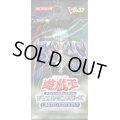 LIMITED EDITION7【-】{-}《未開封パック》