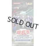LIMITED EDITION7【-】{-}《未開封パック》