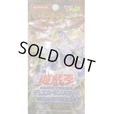 LIMITED EDITION9【-】{-}《未開封パック》