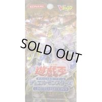 LIMITED EDITION9【-】{-}《未開封パック》