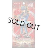 PREMIUM PACK 13【-】{-}《未開封パック》