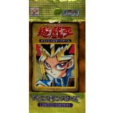 〔状態A-〕LIMITED EDITION1(遊戯)【-】{-}《未開封パック》