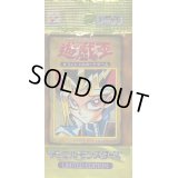 LIMITED EDITION1(遊戯)【-】{-}《未開封パック》