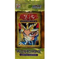 〔状態A-〕LIMITED EDITION1(遊戯)【-】{-}《未開封パック》
