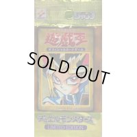 LIMITED EDITION1(遊戯)【-】{-}《未開封パック》