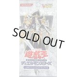 LIMITED EDITION8【-】{-}《未開封パック》
