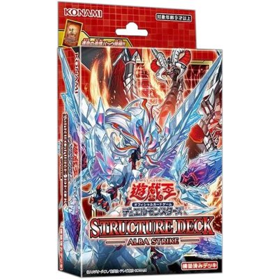 〔状態A-〕ストラクチャーデッキ『ALBASTRIKE』【-】{-}《未開封BOX》