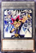 トークン(武藤遊戯)【レア】{TK04-JP002}《トークン》