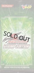 VJUMP EDITION【-】{-}《未開封パック》