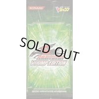 〔状態A-〕VJUMP EDITION【-】{-}《未開封パック》