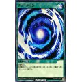 〔状態A-〕フュージョン【ノーマル】{RD/GRP1-JP049}《RD魔法》
