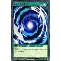 〔状態A-〕フュージョン【ノーマル】{RD/GRP1-JP049}《RD魔法》
