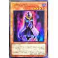 弓神レライエ【ウルトラ】{VJMP-JP203}《モンスター》