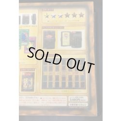 画像7: 〔状態B〕STARTER BOX(未開封BOX)【-】{-}《その他》