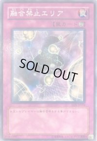 特集 カードラッシュ 遊戯王 Page 2169