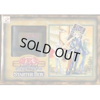 〔状態B〕STARTER BOX(未開封BOX)【-】{-}《その他》