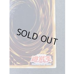 画像11: 伝説の白き龍LegendaryDragonofWhite【スーパー】{2013-AE003}《エクシーズ》