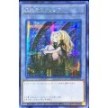 ☆アジア☆追放者エクレシア【シークレット】{アジアSD43-JPT02}《トークン》
