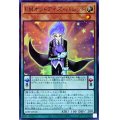 〔状態B〕EMオッドアイズバレット【スーパー】{22PP-JP018}《モンスター》