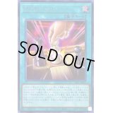 プロモーション【シークレット】{22PP-JP003}《魔法》