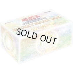画像1: SECRETSHINYBOX【-】{-}《未開封BOX》