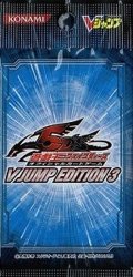 VJUMP EDITION3【-】{-}《未開封パック》