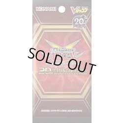 画像1: 〔状態A-〕20thライバルコレクション【-】{-}《未開封パック》