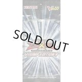 VJUMP EDITION9【-】{-}《未開封パック》