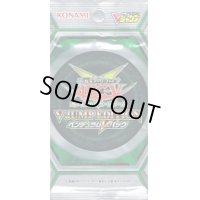 VJUMP EDITIONペンデュラムVパック【-】{-}《未開封パック》