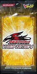 〔状態A-〕VJUMP EDITION4【-】{-}《未開封パック》