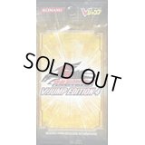 〔状態A-〕VJUMP EDITION4【-】{-}《未開封パック》