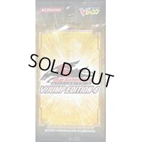 〔状態A-〕VJUMP EDITION4【-】{-}《未開封パック》